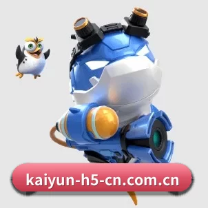 开云体育 APP